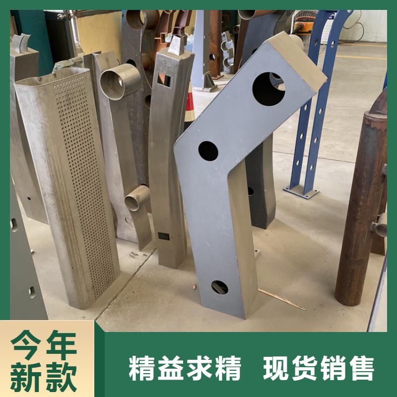 临高县服务周到的道路镂空雕花护栏经销商