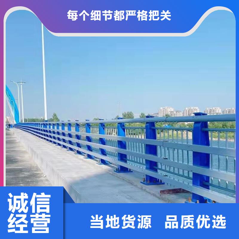 天桥隔离护栏的厂家鼎森金属材料有限公司