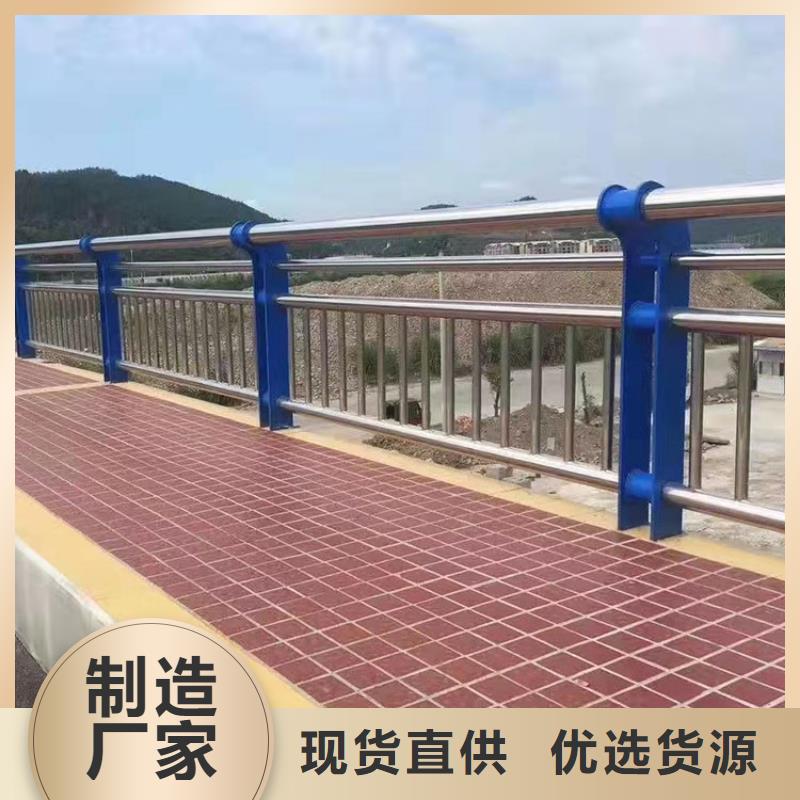 复合栏杆、复合栏杆生产厂家-价格合理