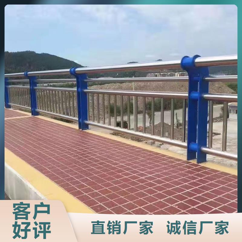 a级防撞护栏详细价格