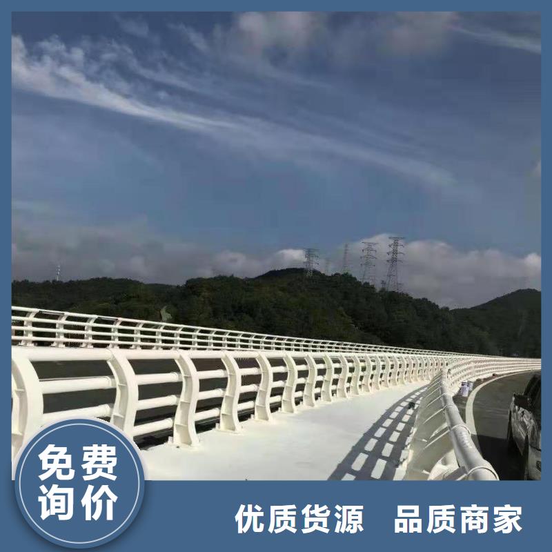 桥梁防撞灯光护栏-超低价格