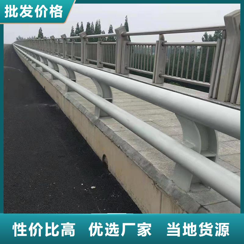 桥梁栏杆认准鼎森