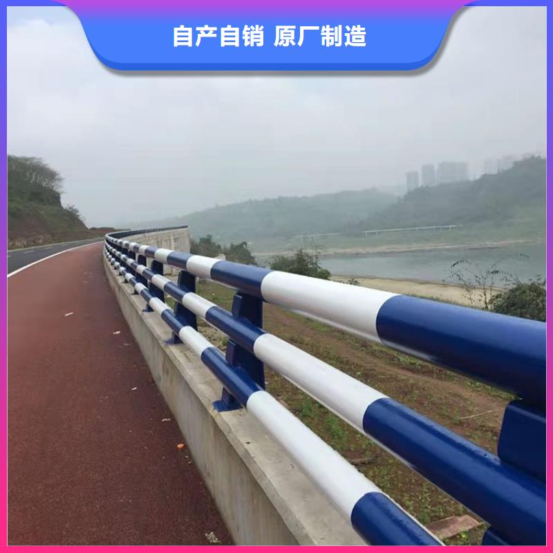 不锈钢防撞护栏的厂家鼎森金属材料有限公司