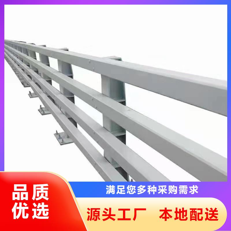桥面人行道栏杆现货供应_规格全