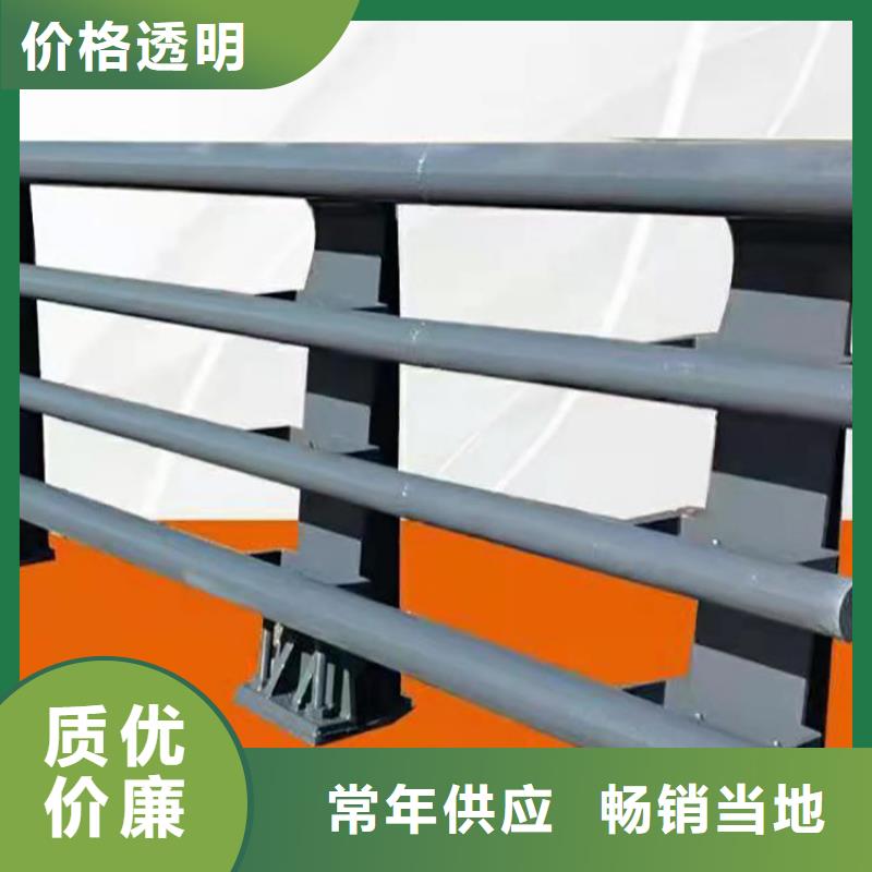 桥梁栏杆认准鼎森