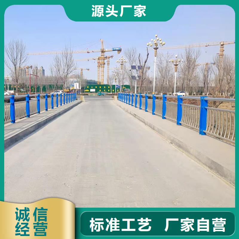 临高县服务周到的道路镂空雕花护栏经销商