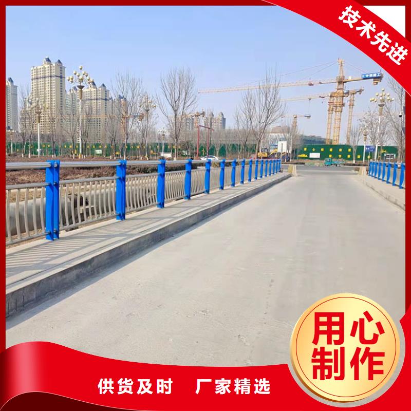 回族自治区304桥梁栏杆的厂家鼎森金属材料有限公司
