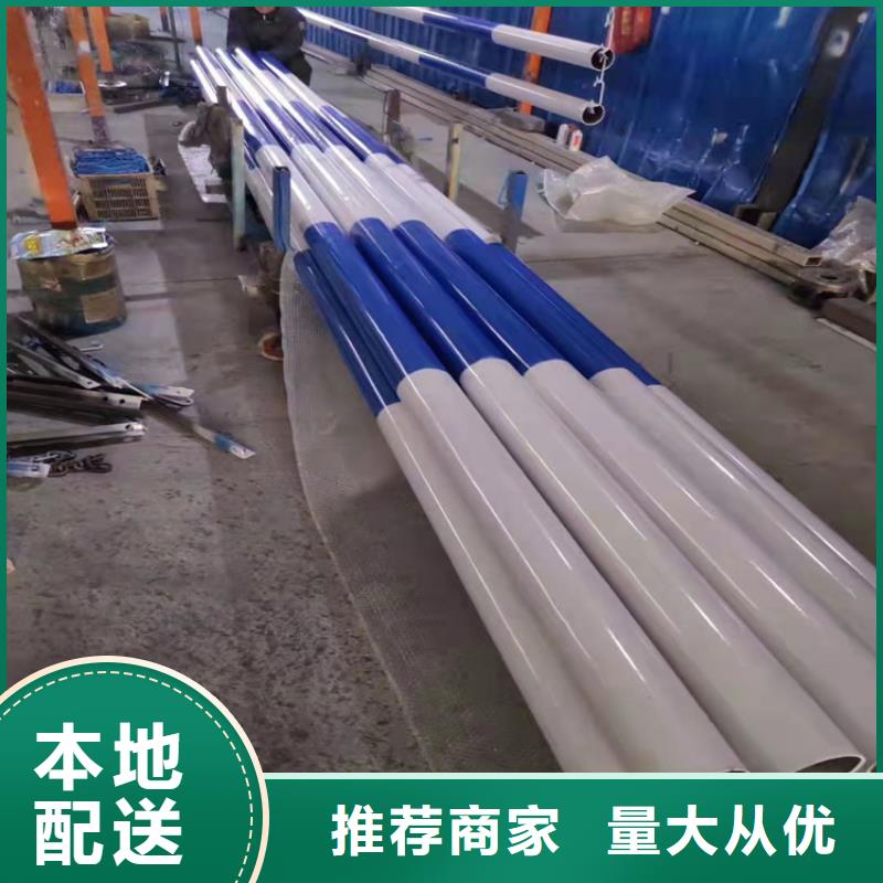 复合栏杆、复合栏杆生产厂家-价格合理