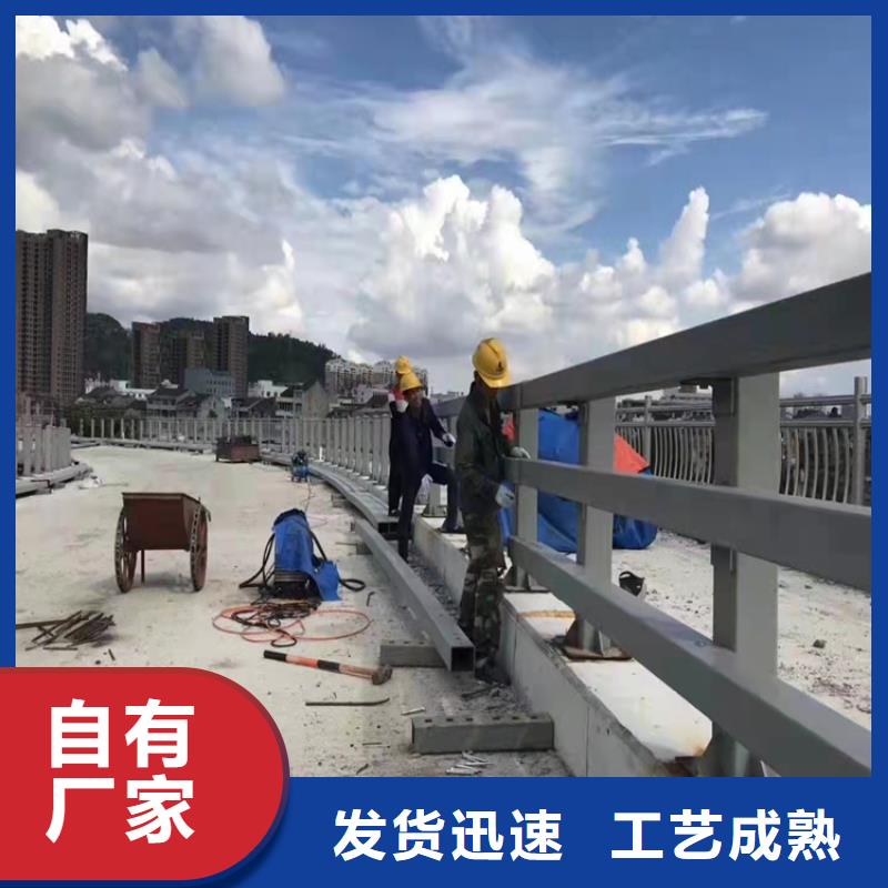 供应桥梁隔离护栏的销售厂家