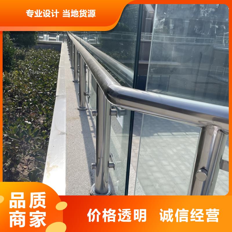 河道景观护栏的厂家鼎森金属材料有限公司