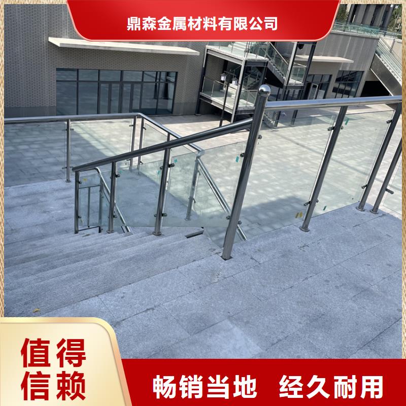 临高县服务周到的道路镂空雕花护栏经销商