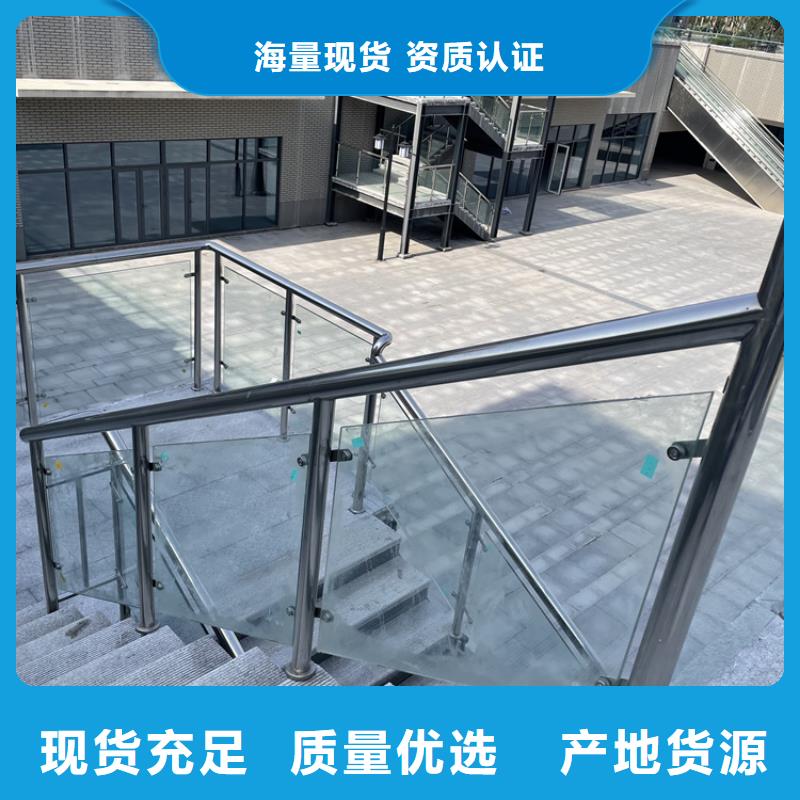 桥面人行道栏杆现货供应_规格全