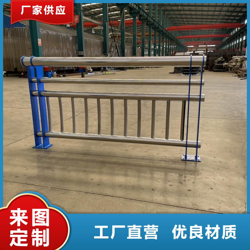 桥梁防撞灯光护栏-超低价格