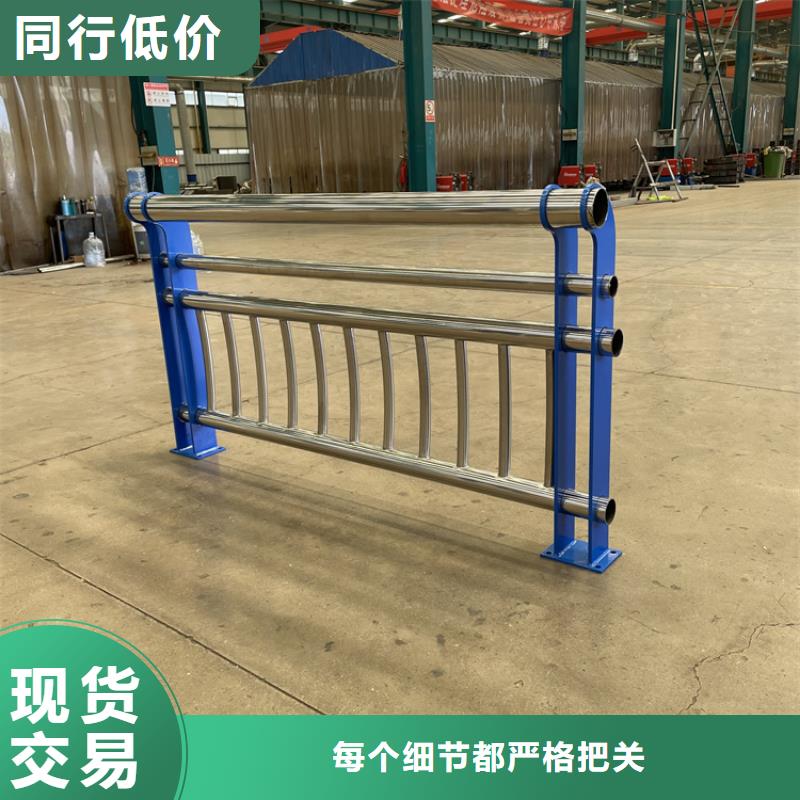 公路防撞护栏的厂家鼎森金属材料有限公司