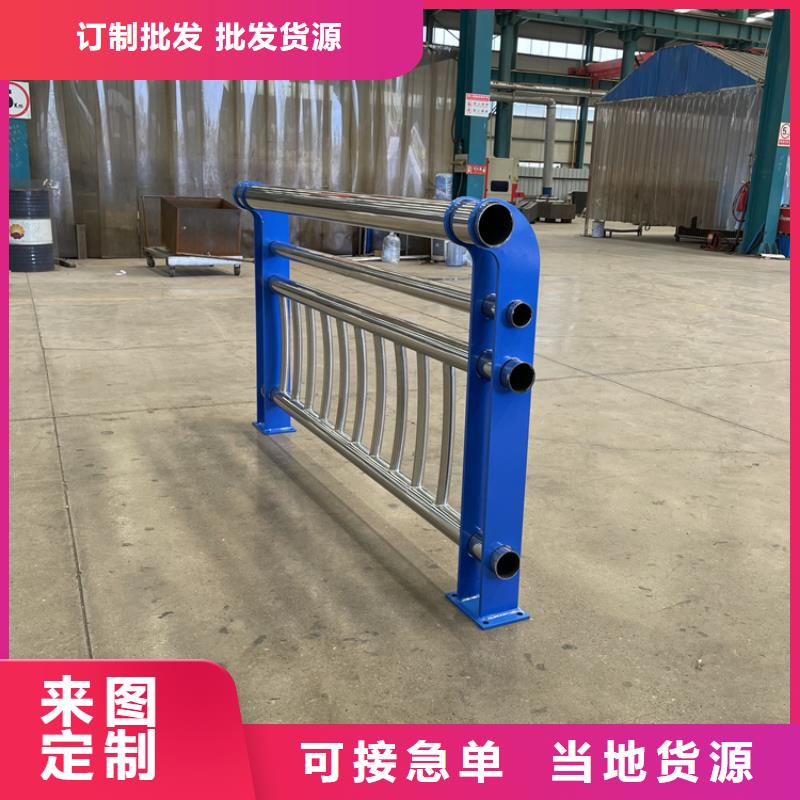 不锈钢防撞护栏的厂家鼎森金属材料有限公司