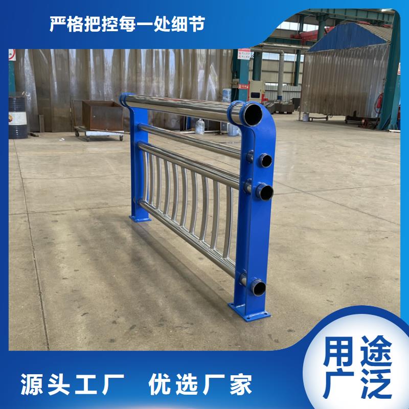 桥面人行道栏杆现货供应_规格全