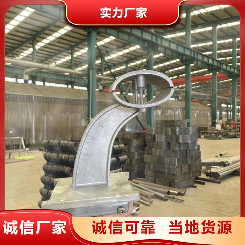 a级防撞护栏详细价格