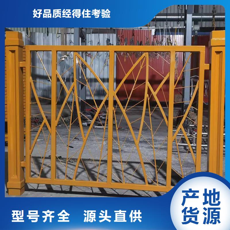 不锈钢防撞护栏的厂家鼎森金属材料有限公司
