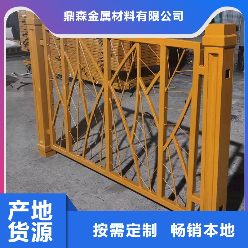 供应桥梁隔离护栏的销售厂家