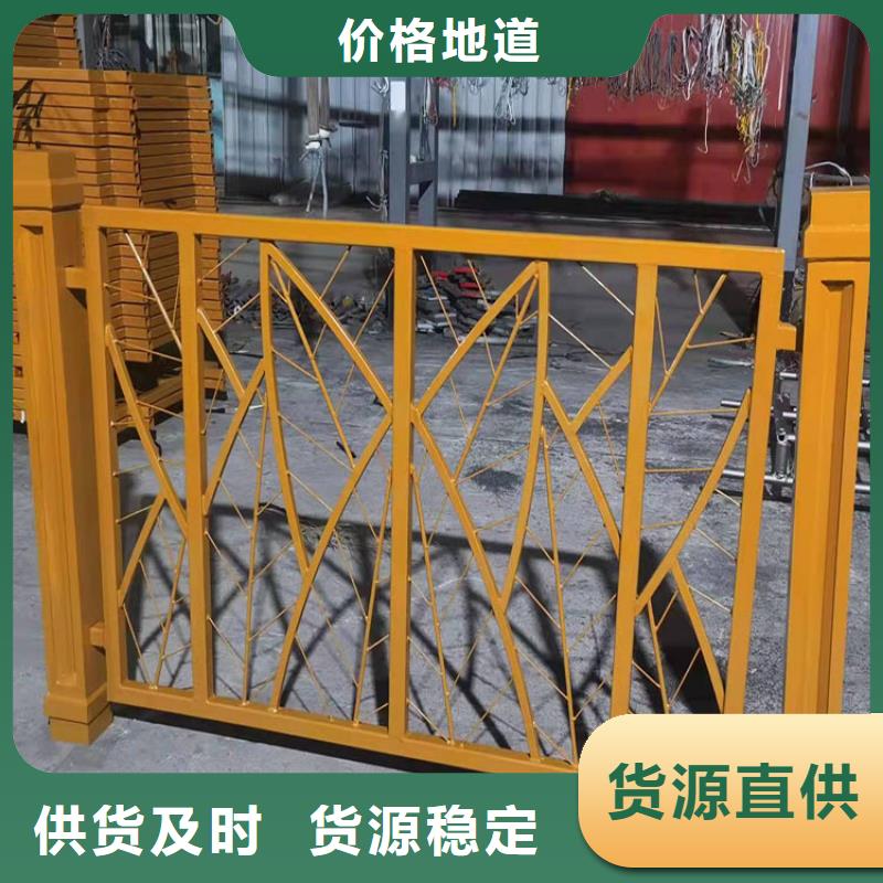 地面桥栏杆厂家直接报价