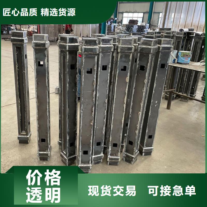 城市防撞护栏规格齐全