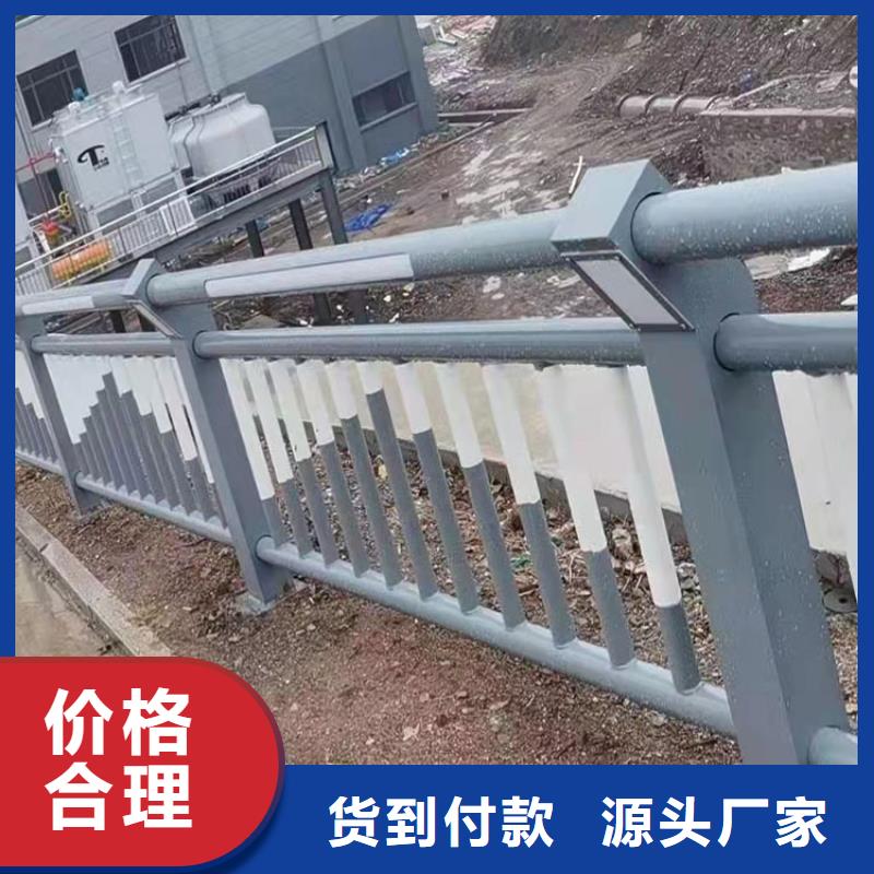 201不锈钢复合管桥梁护栏的厂家鼎森金属材料有限公司