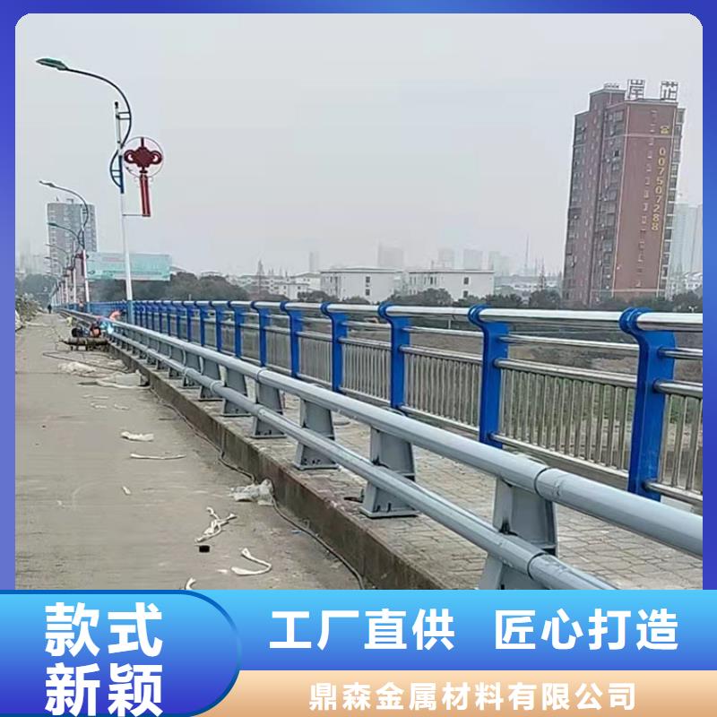 地面桥栏杆厂家直接报价