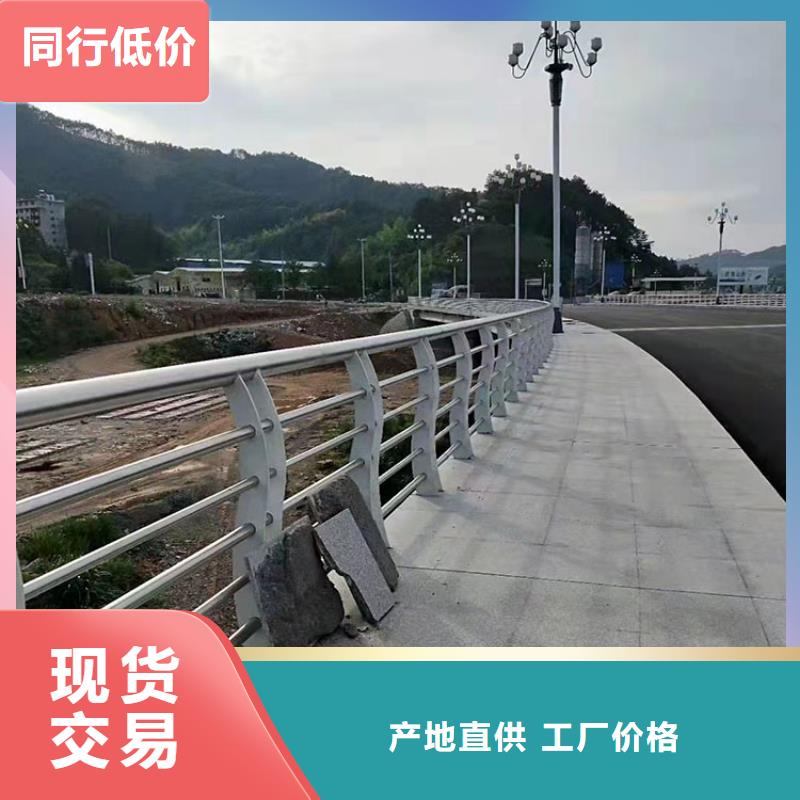 值得信赖的桥梁组合式护栏基地