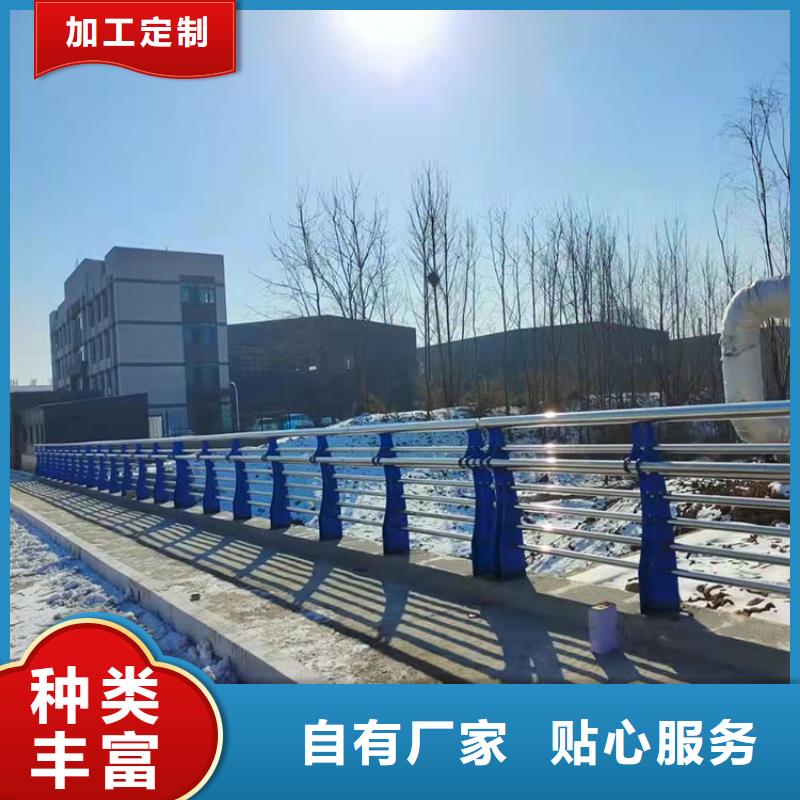 201不锈钢复合管桥梁护栏的厂家鼎森金属材料有限公司
