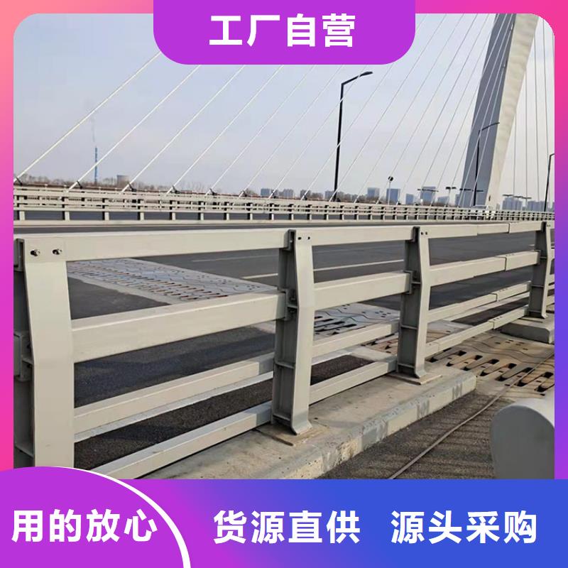 城市防撞护栏规格齐全