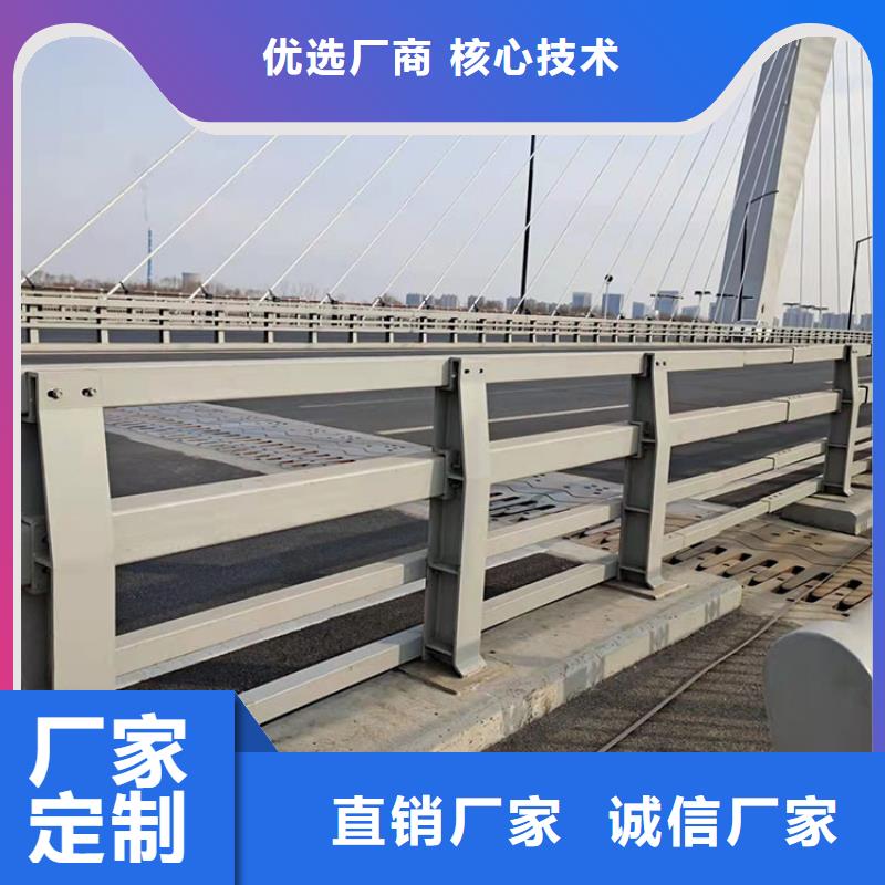 桥梁灯光栏杆的厂家鼎森金属材料有限公司