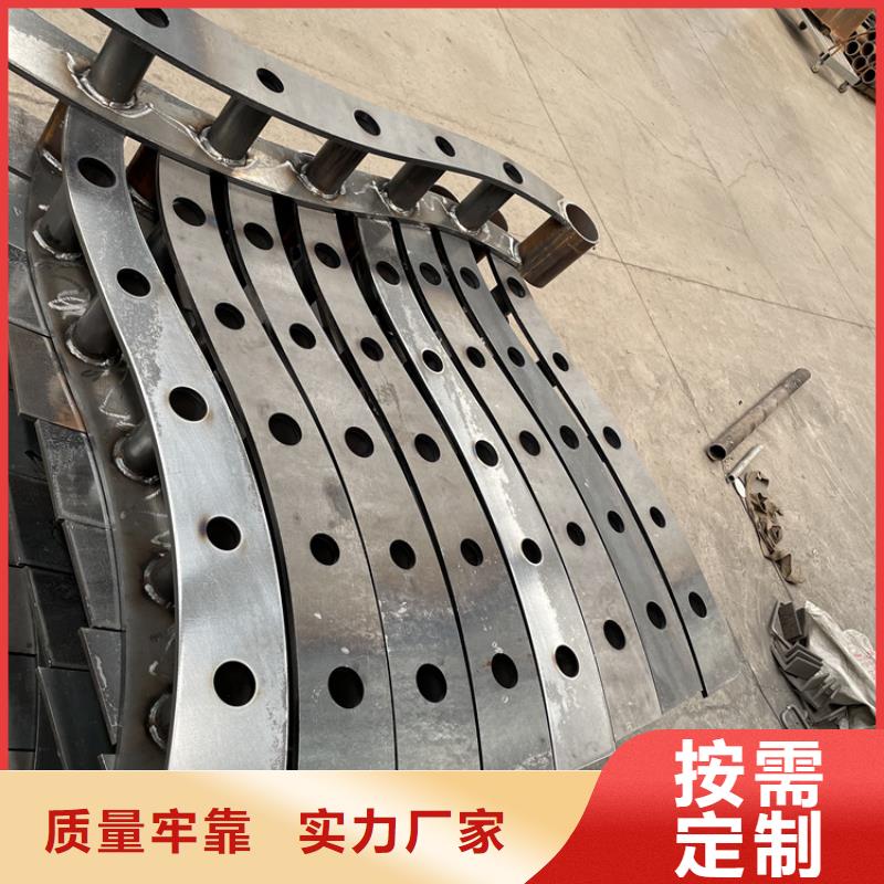 钢柱防撞栏杆美观耐用