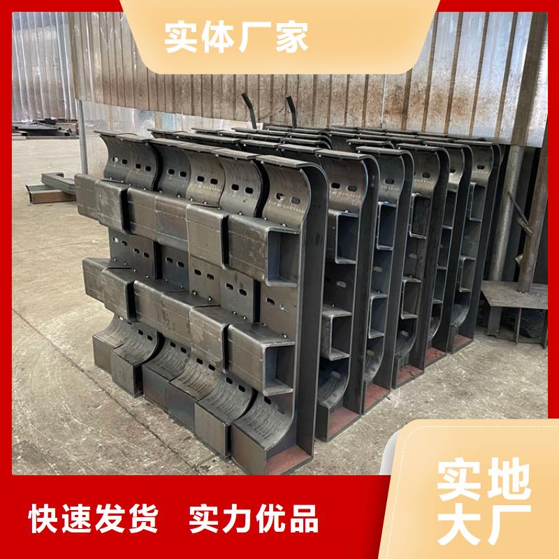 人行道栏杆的厂家鼎森金属材料有限公司