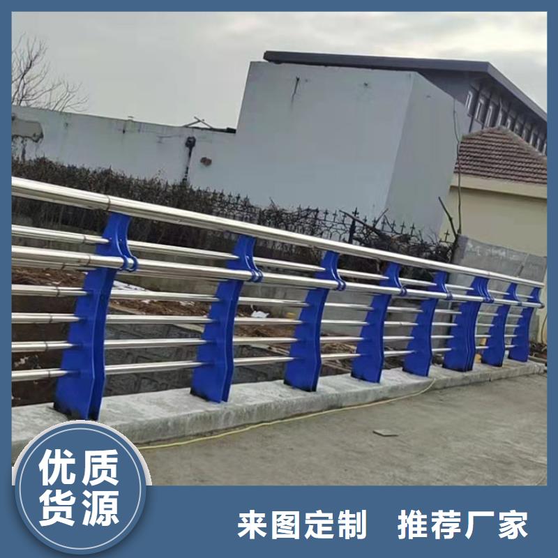 桥梁栏杆认准鼎森
