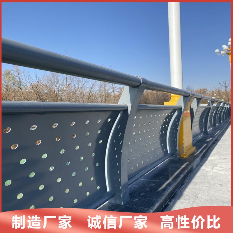 批发四横梁防撞护栏_精选厂家