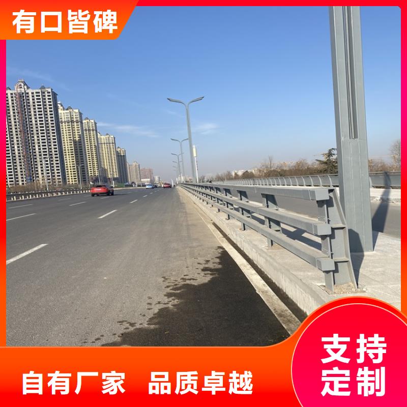 回族自治区304桥梁栏杆的厂家鼎森金属材料有限公司