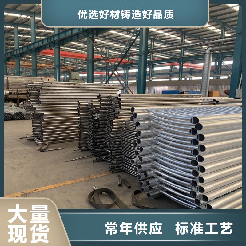 201不锈钢复合管桥梁护栏的厂家鼎森金属材料有限公司