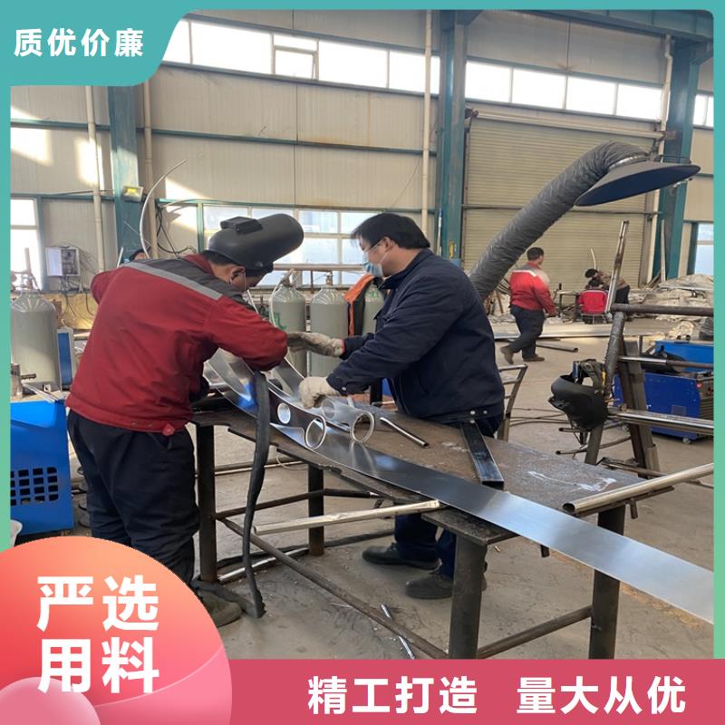 人行道栏杆的厂家鼎森金属材料有限公司
