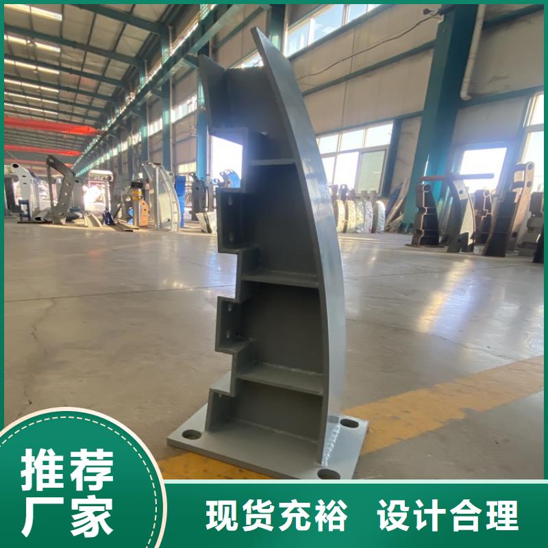 供应桥梁隔离护栏的销售厂家