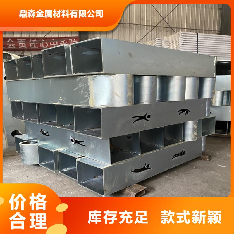 值得信赖的桥梁组合式护栏基地