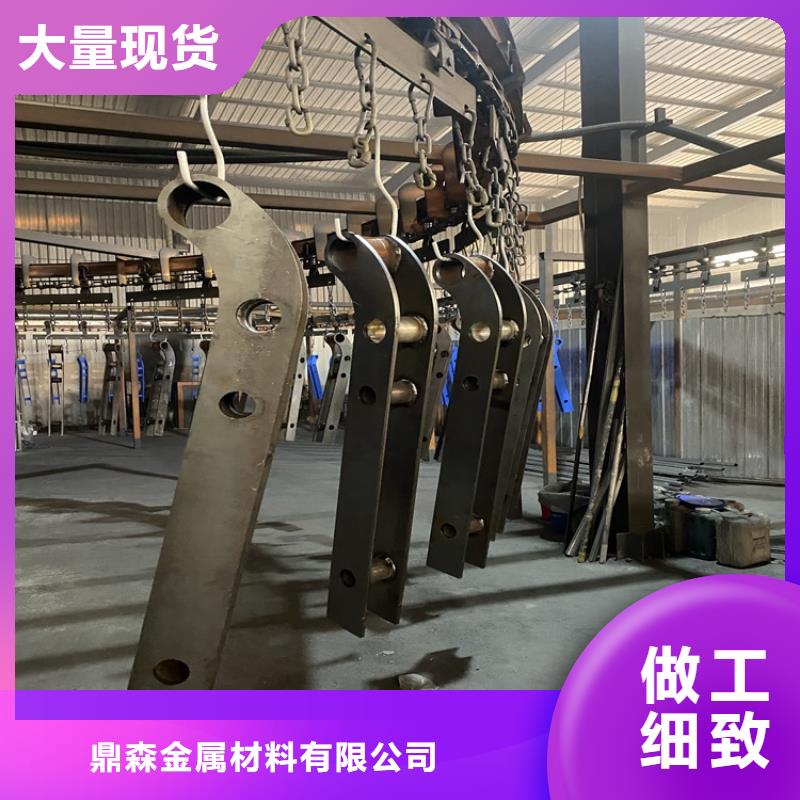 a级防撞护栏详细价格