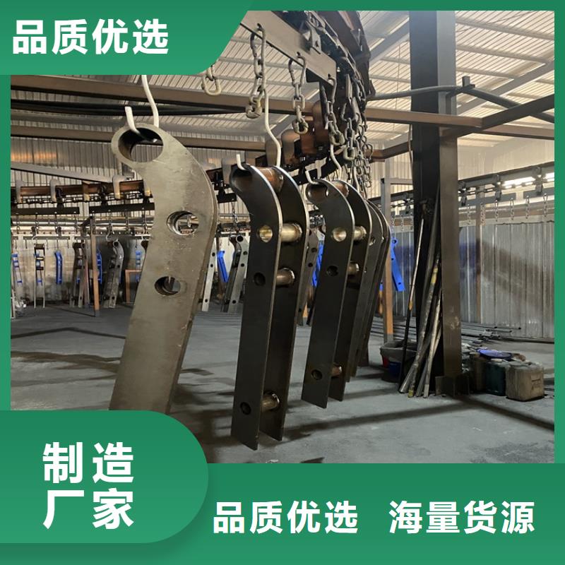 不锈钢复合管景观护栏的厂家鼎森金属材料有限公司