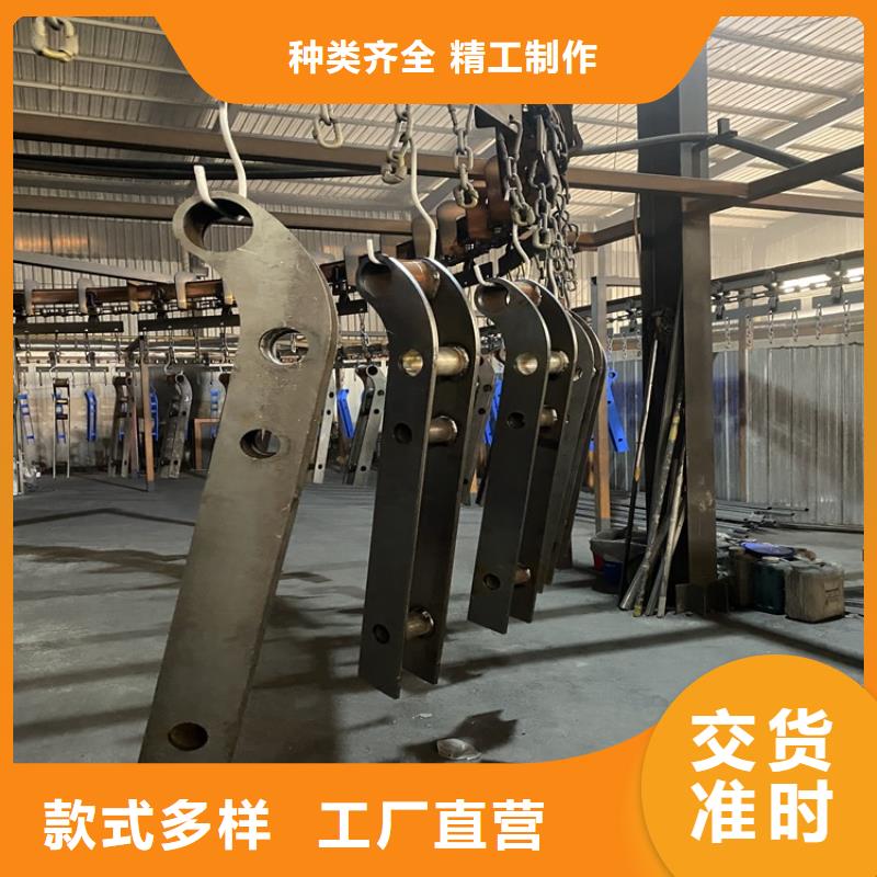 钢柱防撞栏杆美观耐用