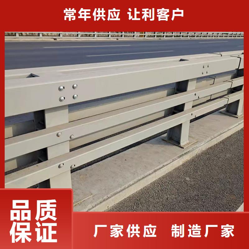 河道灯光栏杆的厂家鼎森金属材料有限公司