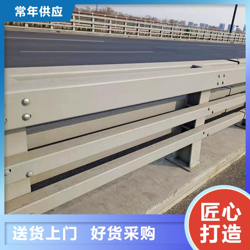 不锈钢桥梁防撞护栏优选海量