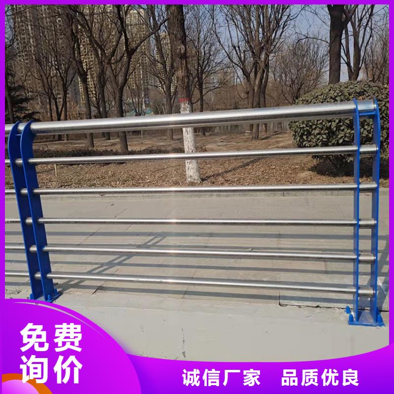不锈钢桥梁防撞护栏优选海量
