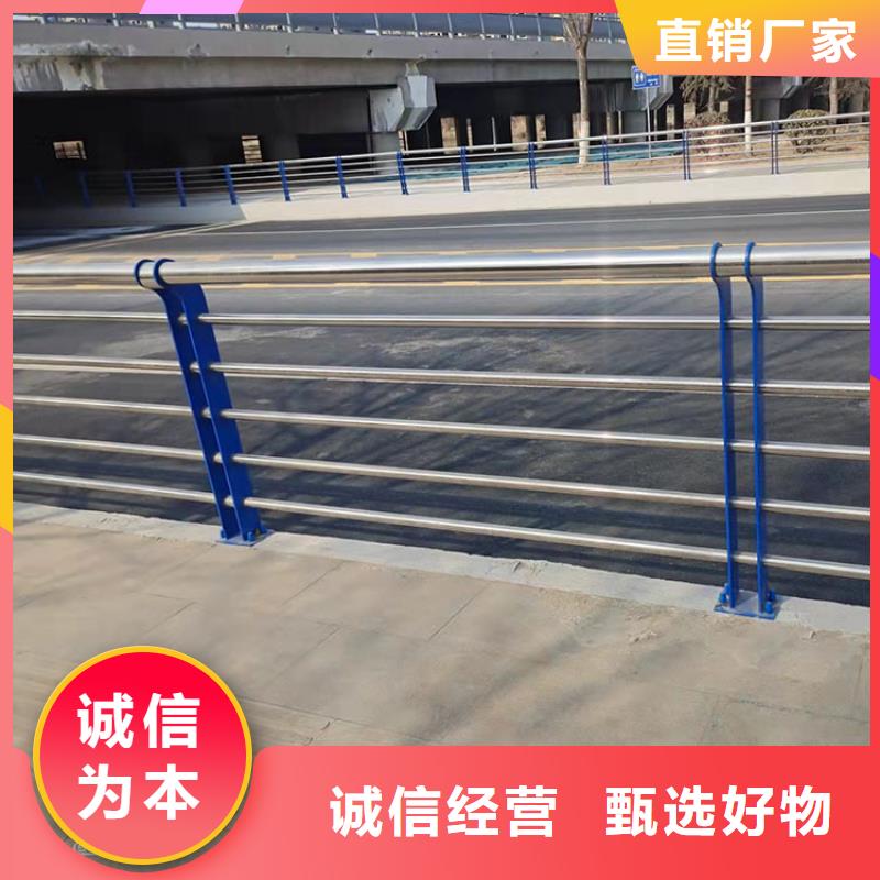 a级防撞护栏详细价格