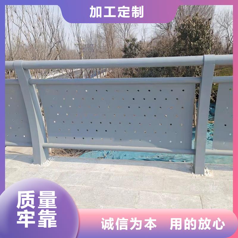 河道防护栏优质产品