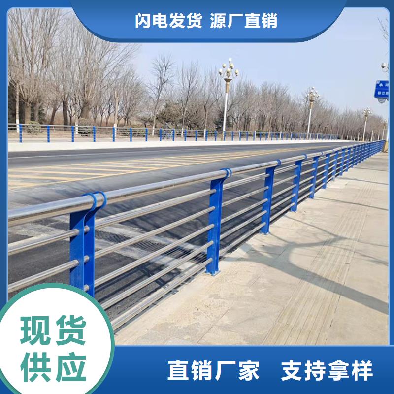 公路防撞护栏的厂家鼎森金属材料有限公司