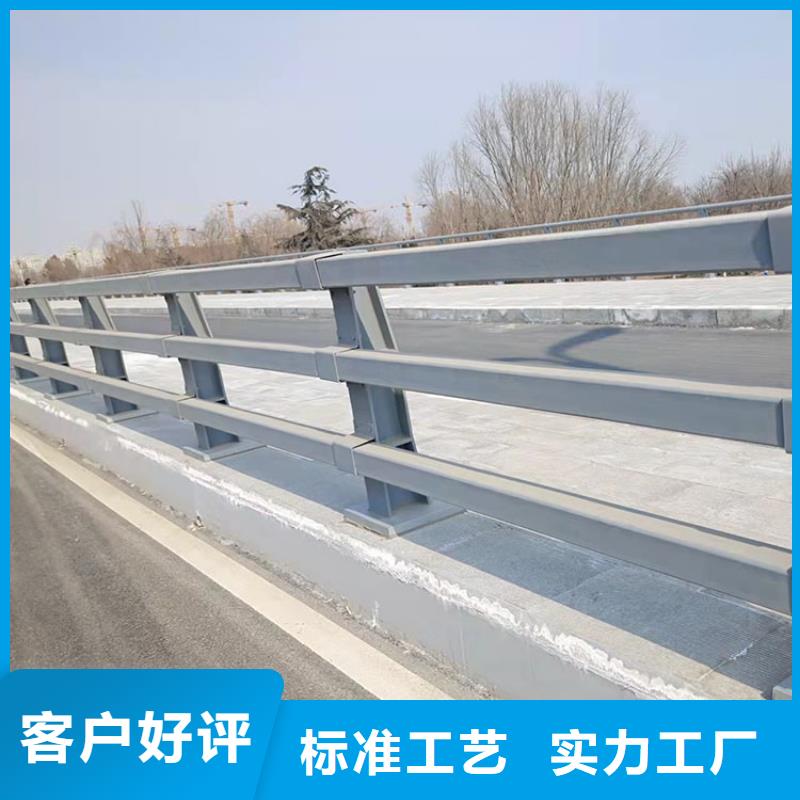 供应批发金属护栏桥梁-全国配送